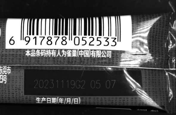 微信截图_20240606091610