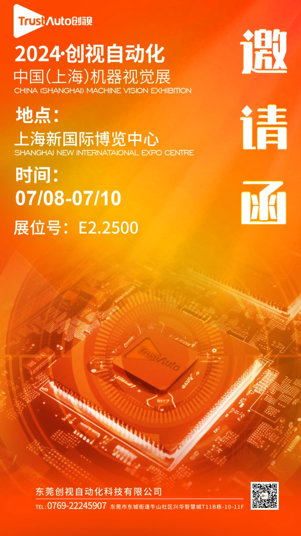 17194498675616666.webp