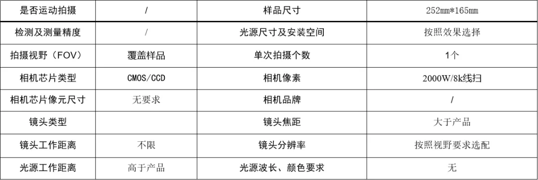 640 (2).webp