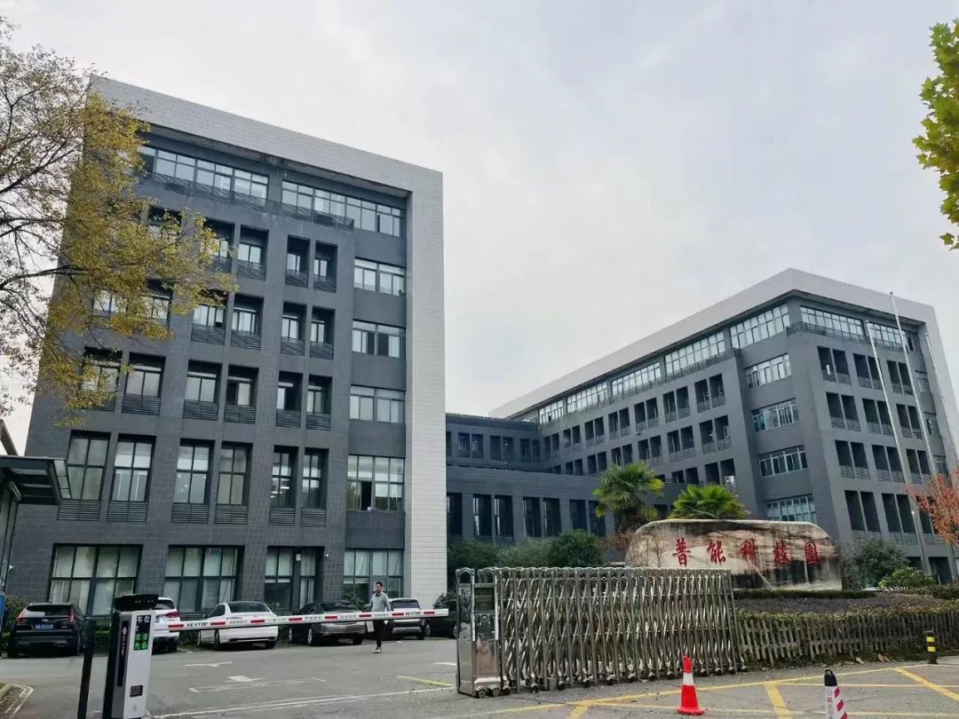 厂区大门.jpg