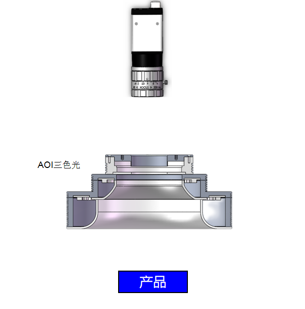 方案.png