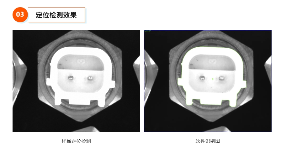 效果3.png