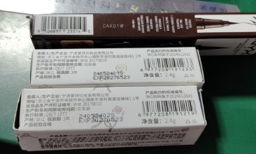 字符缺陷检测.png