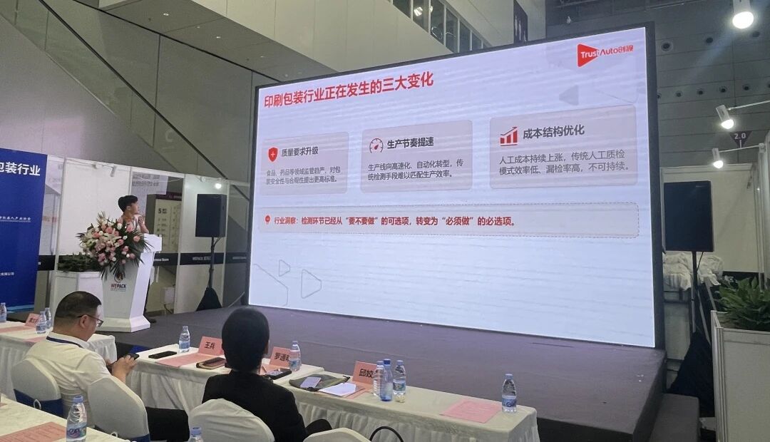 现场.jpg